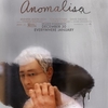 Anomalisa | Fandíme filmu