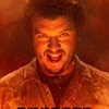 Danny McBride | Fandíme filmu