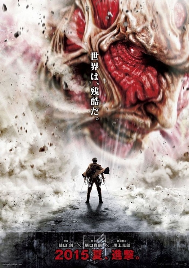 Attack on Titan: Známá manga jako hraný film | Fandíme filmu