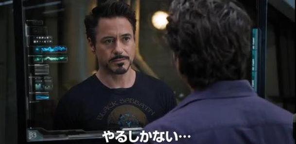 Avengers: Japonský trailer má tunu nových záběrů | Fandíme filmu