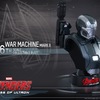 Avengers 2: War Machine a další obrázky a videa | Fandíme filmu