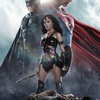 Batman v Superman letí do Metropolis a do Gothamu | Fandíme filmu