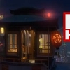 Big Hero 6: Celovečerní animovaná marvelovka | Fandíme filmu