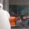 Big Hero 6 v první upoutávce | Fandíme filmu