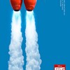Big Hero 6 v první upoutávce | Fandíme filmu