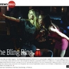 The Bling Ring: Emma Watson tančí u tyče | Fandíme filmu