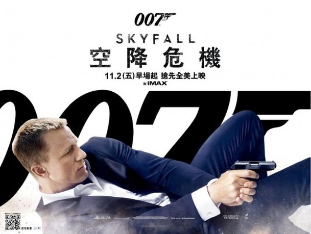 Skyfall: Záplava nových fotek, videoblog z Londýna | Fandíme filmu