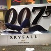 Skyfall: IMAX Trailer a James Bond na Olympiádě | Fandíme filmu