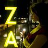 Byzantium: Chystá se na nás další upířina | Fandíme filmu