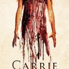 Carrie: Krvavá lázeň pokračuje | Fandíme filmu