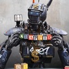 Chappie: Okouzlující trailer na novou sci-fi | Fandíme filmu