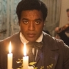 Chiwetel Ejiofor | Fandíme filmu