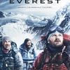 Z Everestu se přihnal nový trailer | Fandíme filmu