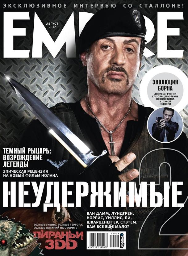 Expendables 2: Multimediální masírka | Fandíme filmu