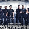 Expendables 4: Seagal opravdu ne, Grammer ano | Fandíme filmu