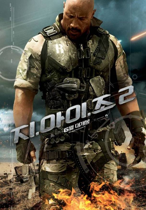 G.I. Joe 2 se téměř o rok odsouvá | Fandíme filmu