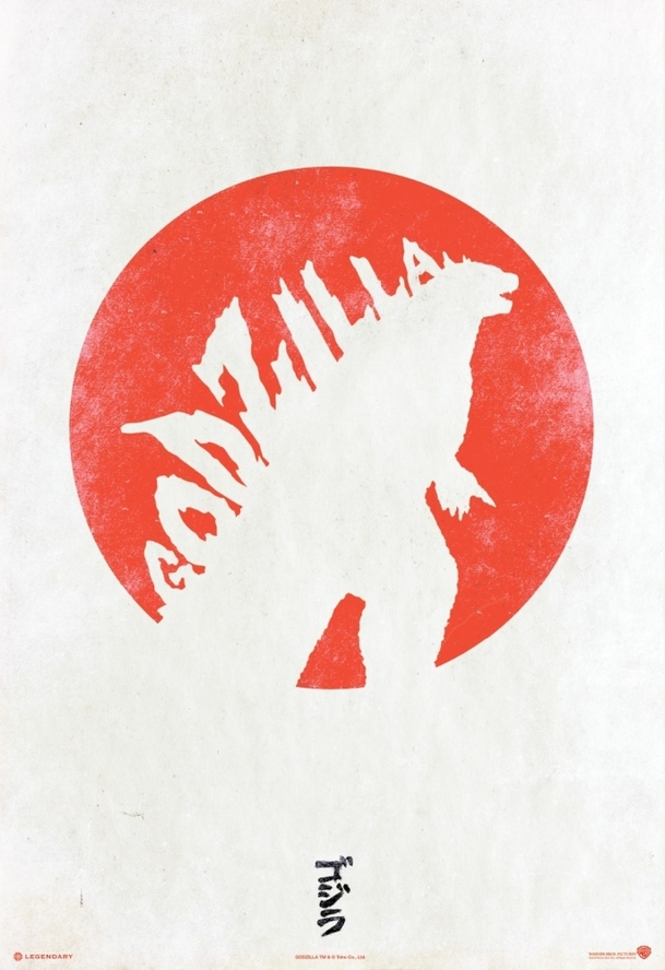 Godzilla: První dojmy | Fandíme filmu