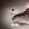 Godzilla 2 má scenáristy, možná i režiséra | Fandíme filmu