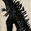 Godzilla: Poslední upoutávky | Fandíme filmu