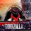 Godzilla: Seznamte se s filmovými monstry | Fandíme filmu