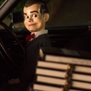 Goosebumps a Pixels na Comic-Conu 2014 | Fandíme filmu