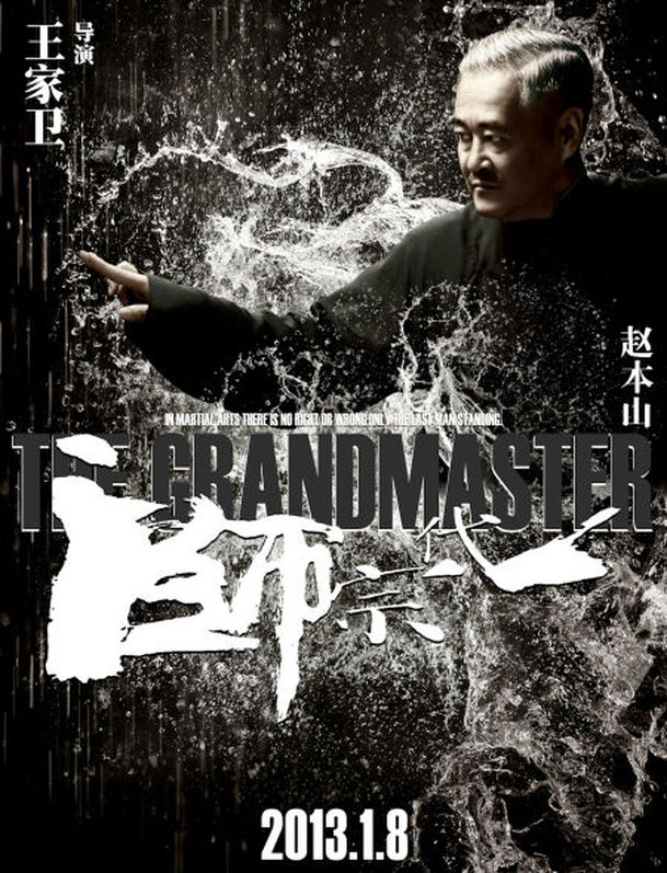 The Grandmasters: Nádherná kung-fu choreografie v traileru | Fandíme filmu