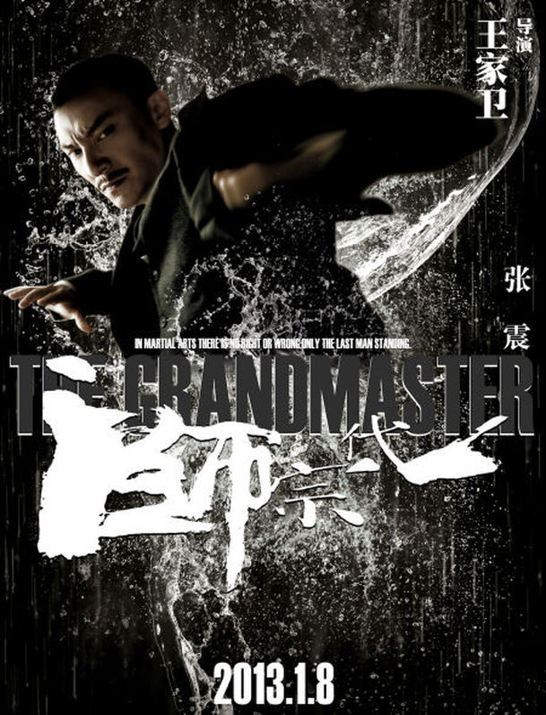 The Grandmasters: Nádherná kung-fu choreografie v traileru | Fandíme filmu