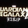 Strážci Galaxie 2 mají datum premiéry | Fandíme filmu