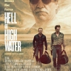 Hell or High Water: Ben Foster a Chris Pine vykrádají banky | Fandíme filmu