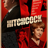 Hitchcock: Hopkins a Johansson na nových fotkách | Fandíme filmu