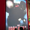 Iron Man 3: První plakát a hromada fotek z natáčení | Fandíme filmu