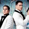 21 Jump Street: Chystá se spin-off s ženskými hrdinkami | Fandíme filmu