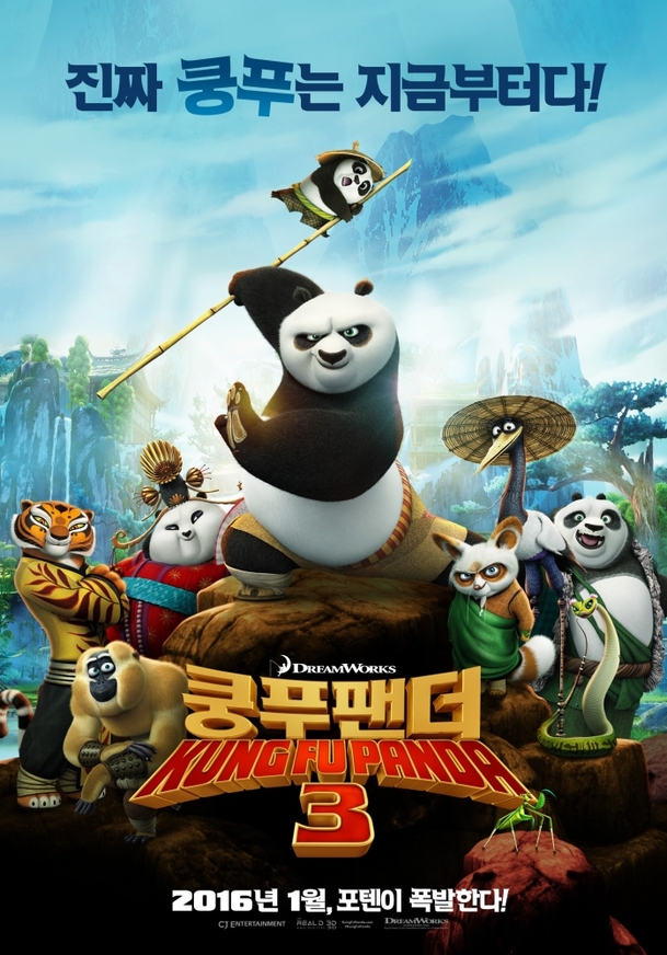 Kung Fu Panda 3: Nejnovější porce trailerů a fotek | Fandíme filmu