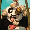 Kung Fu Panda 3: První teaser trailer | Fandíme filmu