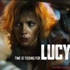 Lucy: Pokračování se chystá, scénář hotov | Fandíme filmu