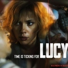 Lucy | Fandíme filmu