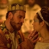 Macbeth: Tak trochu jiný Shakespeare v prvním traileru | Fandíme filmu