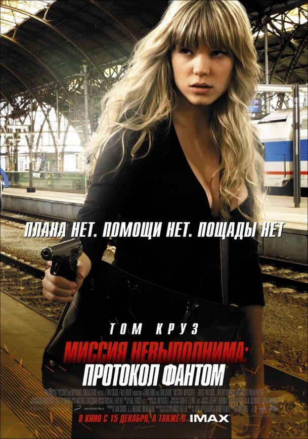 Mission Impossible 4: Praha na plakátu a nálož videí | Fandíme filmu