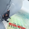 Mission: Impossible - Rogue Nation: Teaser trailer | Fandíme filmu