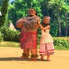 Odvážná Vaiana: Bonusová scéna - Maui na rybách | Fandíme filmu