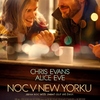 Noc v New Yorku: Kapitán Chris Evans režíruje | Fandíme filmu