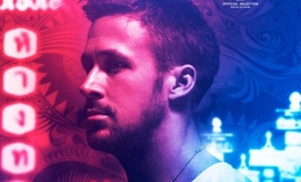 Ryan Gosling | Fandíme filmu