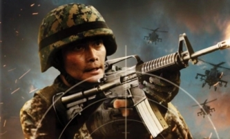 Operation Rogue: Do džungle za teroristy | Fandíme filmu
