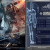 Pacific Rim: 5 robotů na stylových plakátech | Fandíme filmu