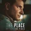 The Place Beyond the Pines na letošním Febiofestu | Fandíme filmu