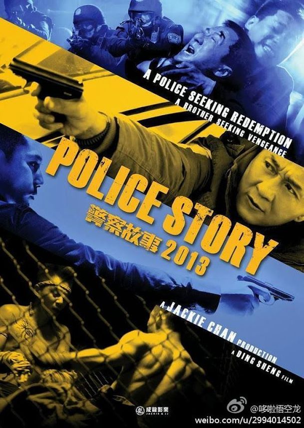 Police Story 2013: Audiovizuální nakládačka | Fandíme filmu