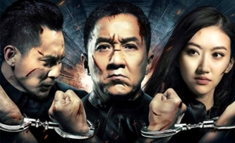 Police Story 2013: Audiovizuální nakládačka | Fandíme filmu