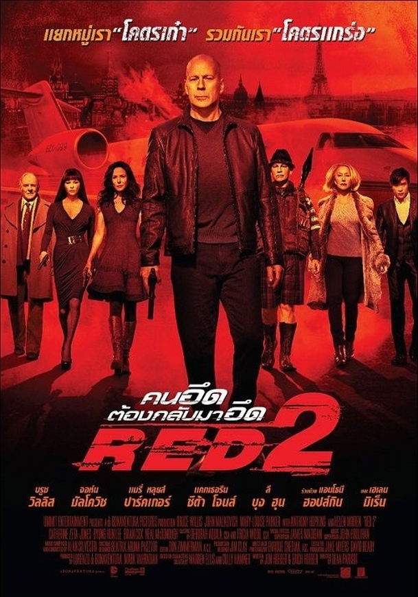 Red 2: 6 klipů, 2 spoty a 9 plakátů | Fandíme filmu