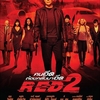 Red 2: 6 klipů, 2 spoty a 9 plakátů | Fandíme filmu
