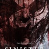 Sinister: Ethan Hawke vás vyděsí k smrti | Fandíme filmu